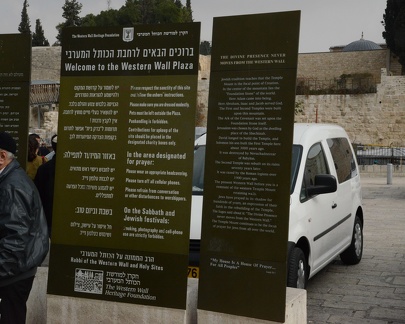 Western Wall Information Sign